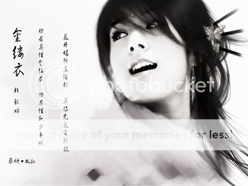 给妈咪(落鸯),爹爹(不二瞬间) | 『紫蝶情缘』 - 紫蝶书生